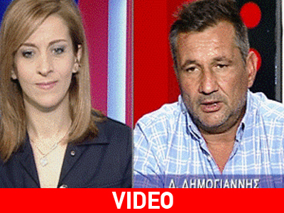 Επίσκεψη Γερμανών δημοσιογράφων στη Λαμία