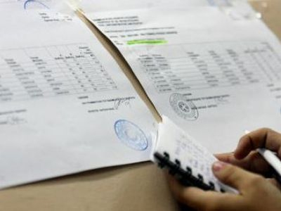 «Πρεμιέρα» για τον κωδικό ασφαλείας των μηχανογραφικών δελτίων «Πρεμιέρα» για τον κωδικό ασφαλείας των μηχανογραφικών δελτίων