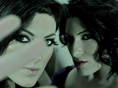 Οι Second Scin στο «Κύτταρο»