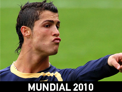 Over η Πορτογαλία, «Χ ημίχρονο» στο Χιλή-Ελβετία