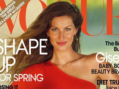 Η Gisele μίλησε για όλα στο περιοδικό «Vogue»