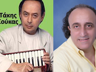 «Εμείς οι Έλληνες… Κι όμως ακόμα τραγουδάμε»