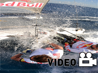 Μοντέρνος άθλος