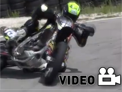 Αγκώνες στην άσφαλτο