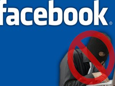 Διασφαλίστε τον κωδικό σας στο Facebook