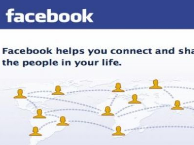 Υπάρχει κρυφό μήνυμα στην πρώτη σελίδα του Facebook;