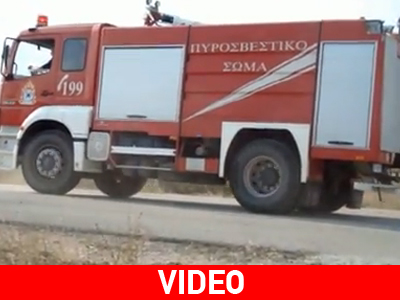 Εξεγέρθηκαν βάζοντας φωτιά στα στρώματα