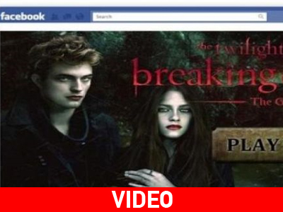 Aκόμα ένας ιός στο Facebook