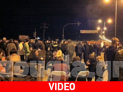 Nύχτα επεισοδίων στην Κερατέα