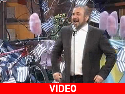 Αλ Τσαντίρι με τον Λάκη Λαζόπουλο