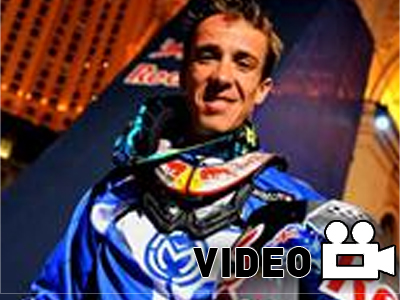 Μια ημέρα με τον Maddison