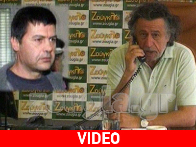 Συνέντευξη Χρ. Ξηρού στον Μάκη Τριανταφυλλόπουλο Συνέντευξη Χρ. Ξηρού στον Μάκη Τριανταφυλλόπουλο