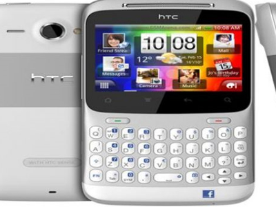 Ήρθε στην Ελλάδα το νέο Facebook Phone της HTC