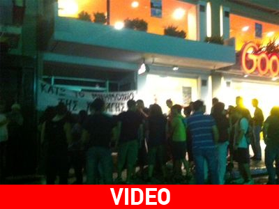 «Εγκλωβισμένος» βουλευτής του ΠΑΣΟΚ στη Λαμία