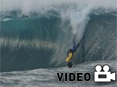 Bodyboard μετά μουσικής