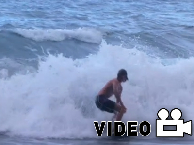 Surf είς ύψος!