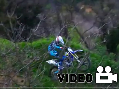 Ιπτάμενο YZF