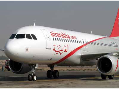 Τρόμος λίγο πριν την απογείωση