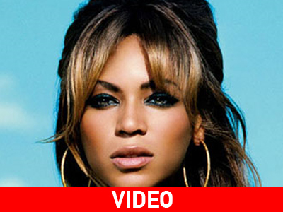 Τι ενώνει την Beyonce και την Barbara Streisand; Τι ενώνει την Beyonce και την Barbara Streisand;
