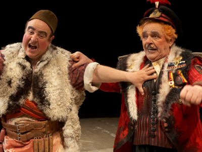 «Ιππείς» του Αριστοφάνη