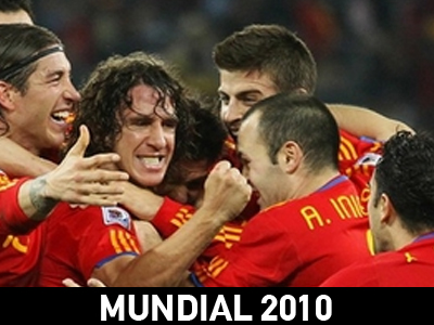 Η τεχνική νίκησε τη δύναμη