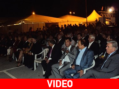 Αποδοκίμασαν βουλευτές του ΠΑΣΟΚ Πιερίας