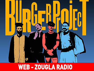 Οι «Burger Project» στο Ζougla Radio