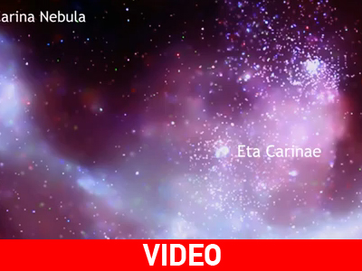 Εργαστήριο παραγωγής άστρων