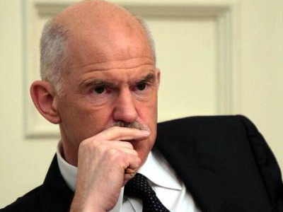 ΤΑ ΝΕΑ ΤΟΥ ΜΠΙ-ΚΟΥ-ΤΙ