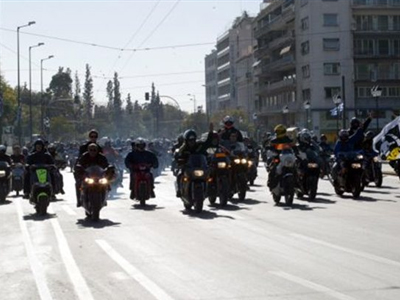 Κάλεσμα σε Μοτοπορεία Διαμαρτυρίας