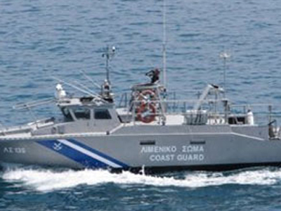 Ηλικιωμένος έχρηζε άμεσης νοσοκομειακής περίθαλψης