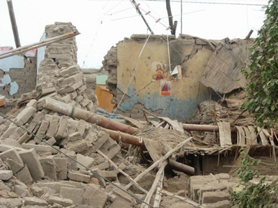 Δραματική αύξηση των τραυματιών στο Περού