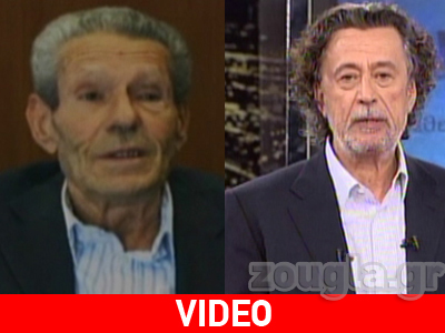 Πρεμιέρα με αποκαλύψεις για την υπόθεση της μετοχής-“τέρας” Πρεμιέρα με αποκαλύψεις για την υπόθεση της μετοχής-“τέρας”