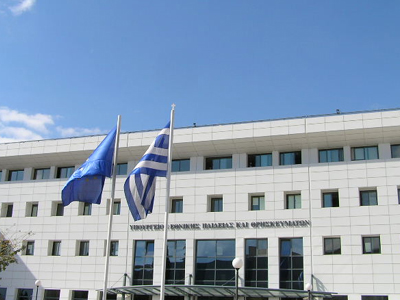 Πρόσληψη 61 αναπληρωτών καθηγητών φυσικής αγωγής