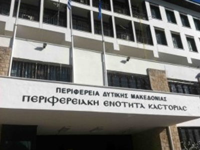 Καστοριά: Διαμαρτύρονται για την τιμή του πετρελαίου