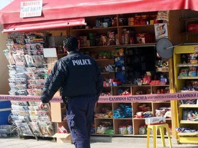 «Χτύπησαν» περίπτερο στην Ρόδο