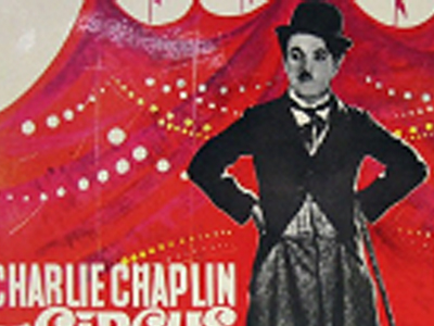 Κυριακάτικα απογεύματα στο Σινέ Φίλιπ