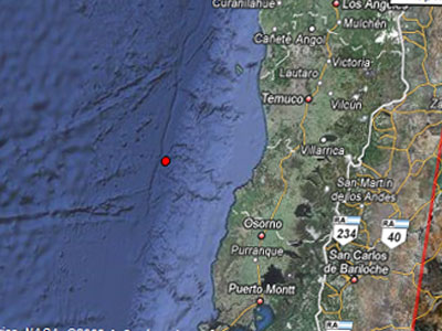 Σεισμός 5,8 Ρίχτερ στην Χιλή