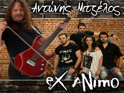 Ο Αντώνης Μιτζέλος live @ Μύλος club