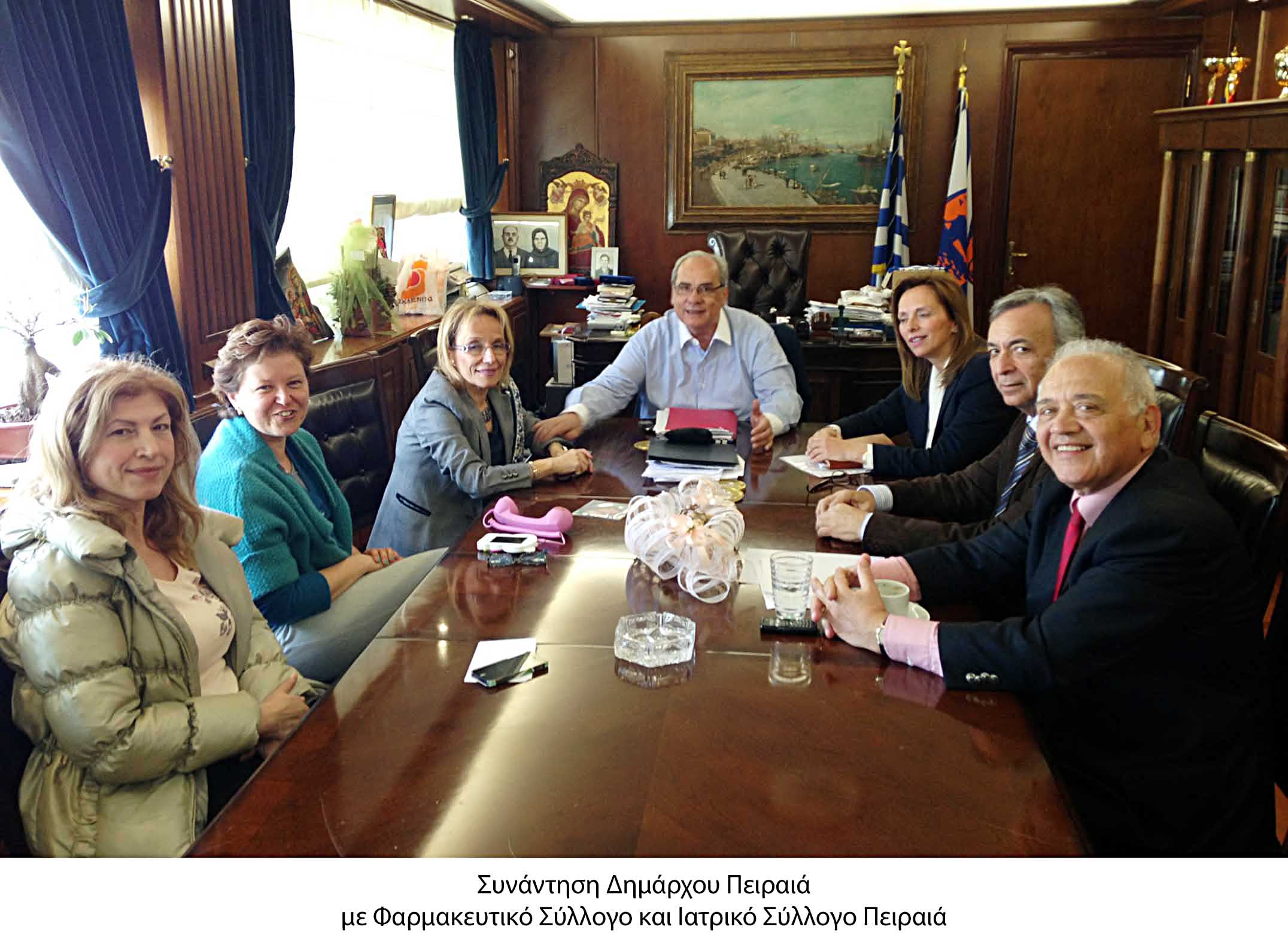 Συνάντηση Μιχαλολιάκου με οδοντιατρικό και φαρμακευτικό σύλλογο