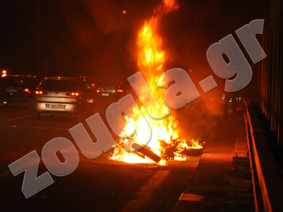 Πήρε φωτιά εν κινήσει