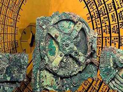 Διάλεξη για το ναυάγιο των Αντικυθήρων