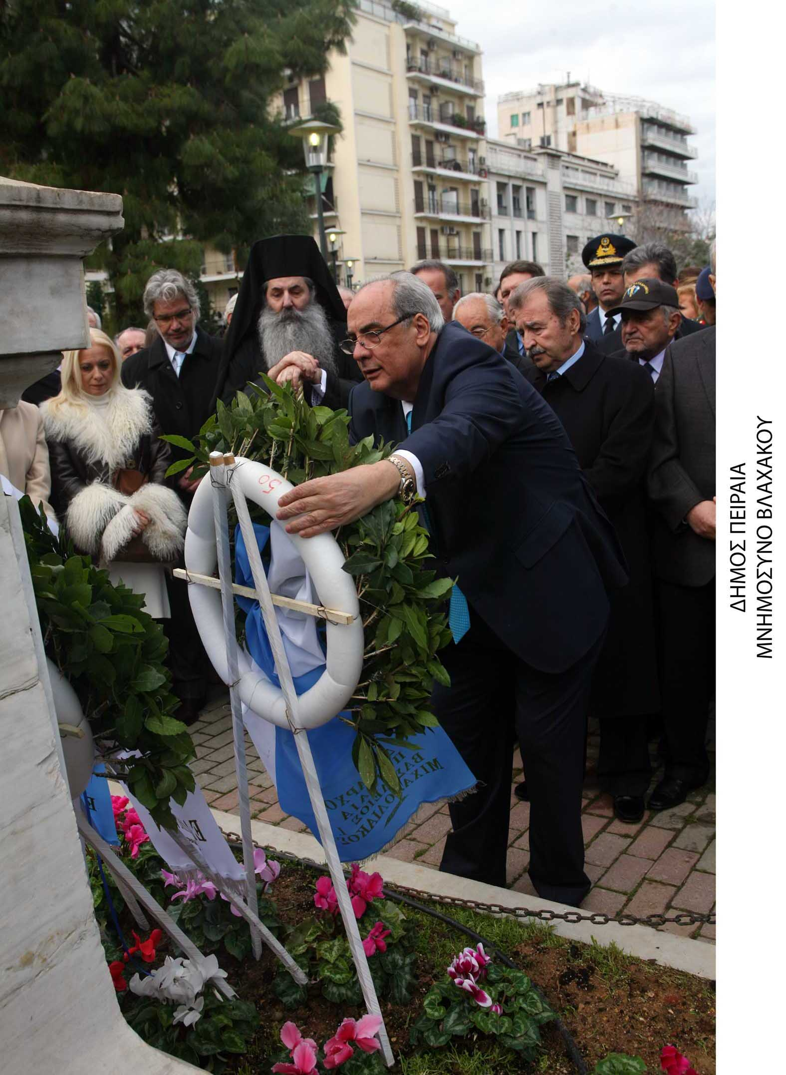 Συγκίνηση και αιχμές στο μνημόσυνο του Π.Βλαχάκου