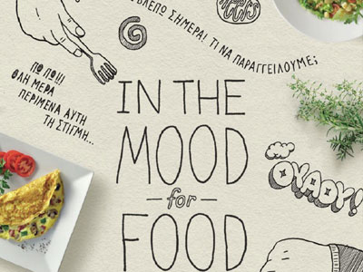 Flocafé: In the mood for food!