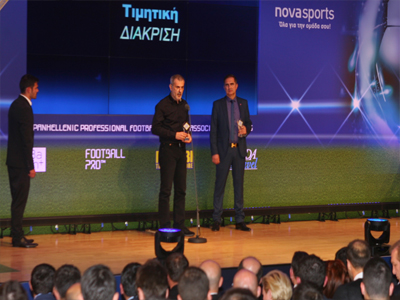 Τον Γ. Μώραλη βράβευσε ο ΠΣΑΠ