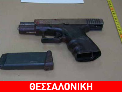 Όπλο ειδικού φρουρού στα χέρια δολοφονημένου Γεωργιανού