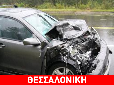 Τροχαίο στην Εγνατία οδό στο τμήμα Θεσσαλονίκης – Καβάλας