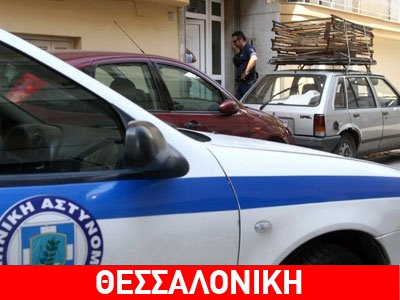 Απόπειρα ανθρωποκτονίας στην Μηχανιώνα