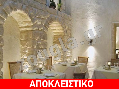 Εδώ θα γευματίσει ο Alexander Rybak