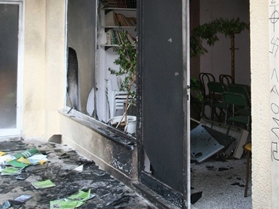 Ανάληψη ευθύνης για εμπρηστικές επιθέσεις, στη zougla.gr